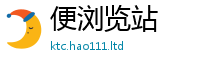 新澳门天天免费精准大全谜语如7777788888管家婆老家凤凰网